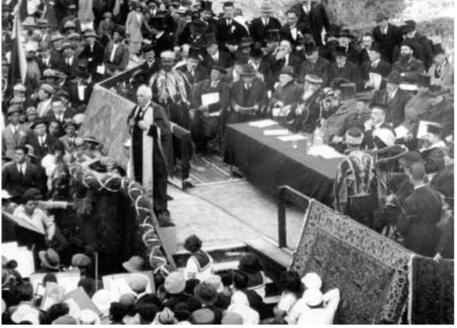 Hayyim Nahman Bialik : Discours d’inauguration de l’Université hébraïque de Jérusalem