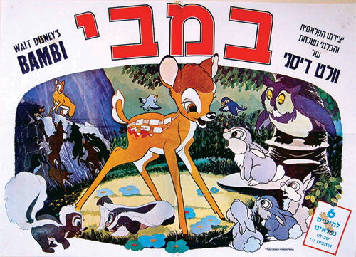 Bambi de Felix Salten : une fable juive