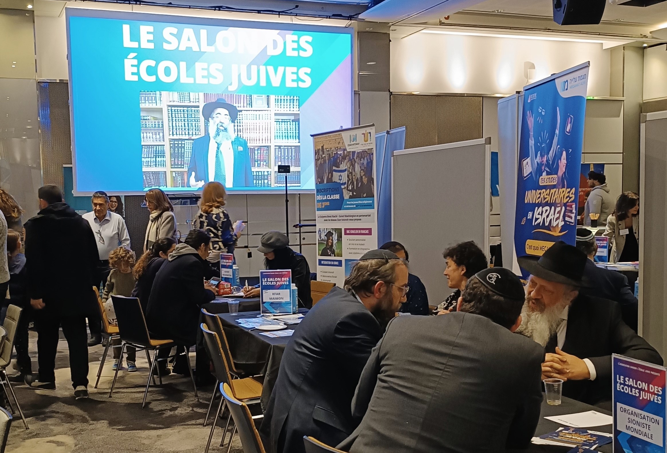 Israël, invité d’honneur au salon « Choisir l’École juive »