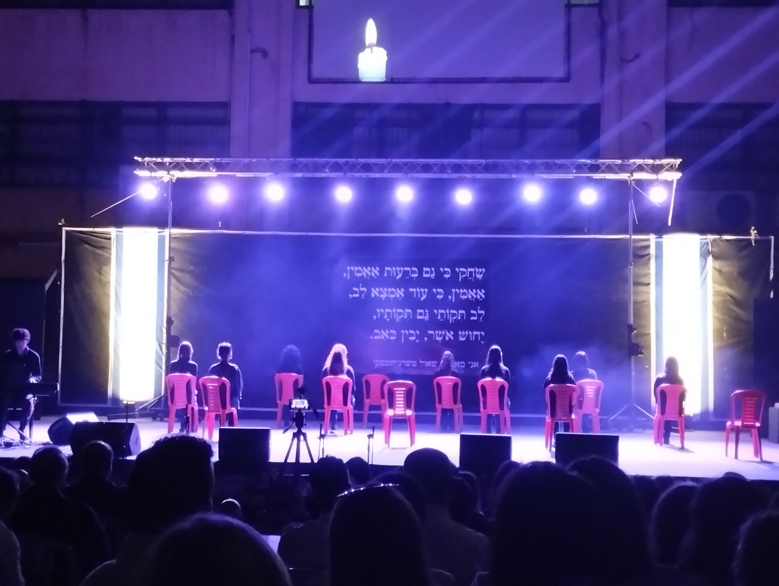Tel Aviv, Jour du souvenir, 2024