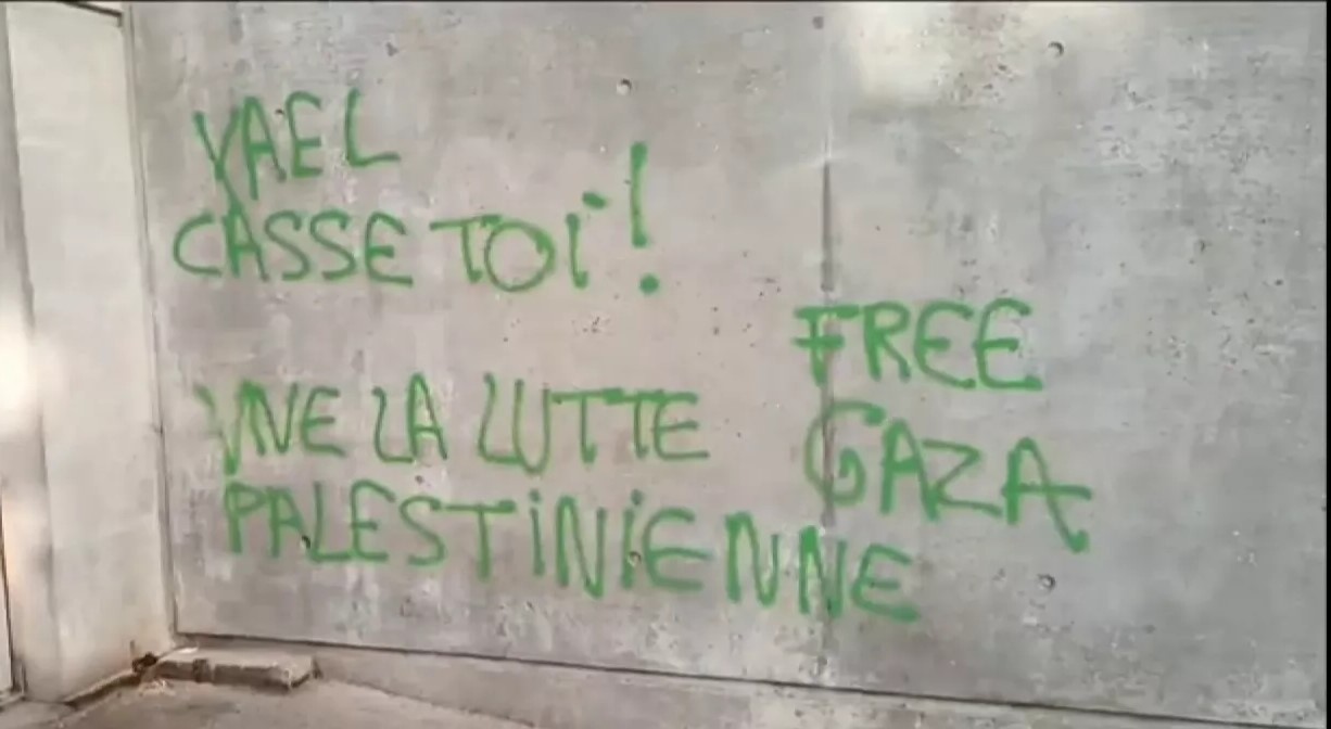 Les paradoxes de l’antisémitisme actuel
