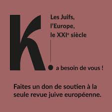 Soutenez le travail de la Revue K.