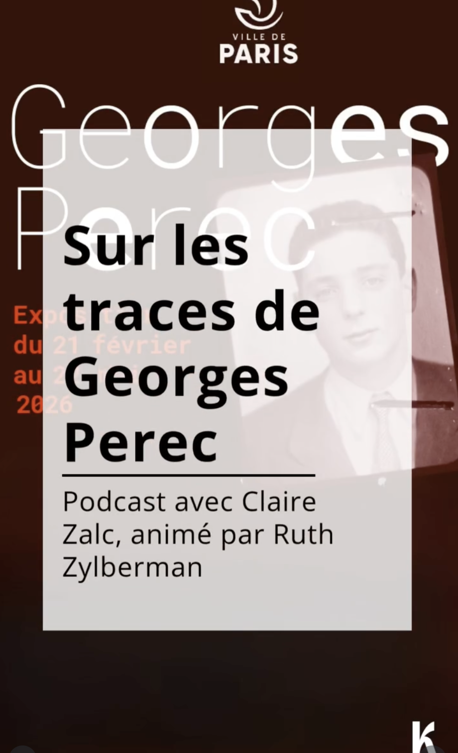 Sur les traces de Georges Perec