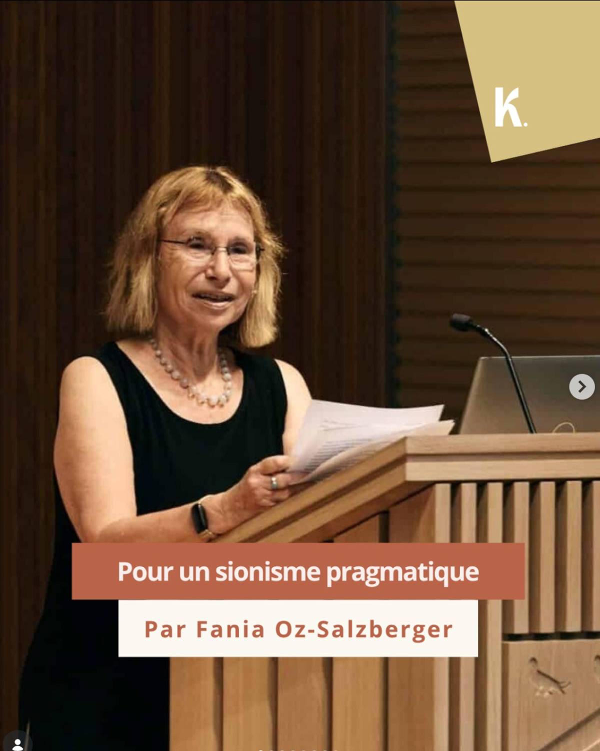 Pour un sionisme pragmatique