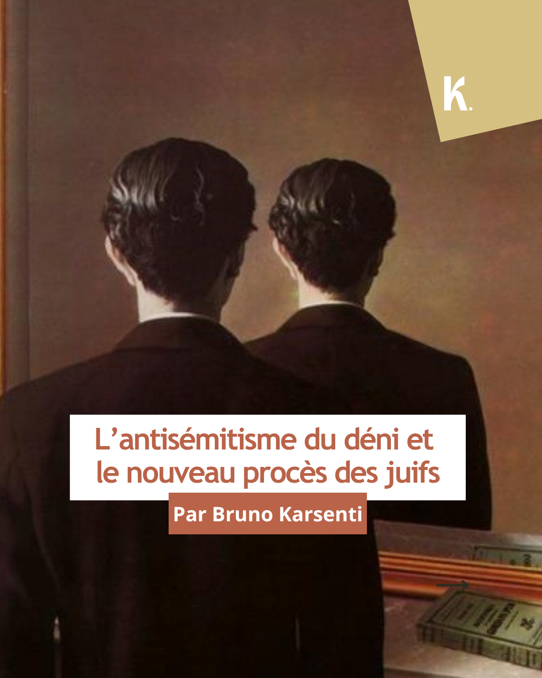 L’antisémitisme du déni et le nouveau procès des juifs