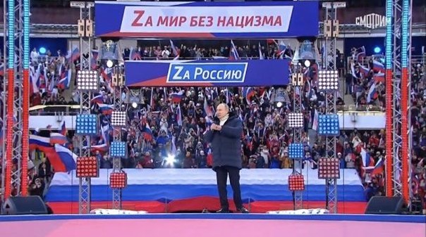 What about « denazification »?