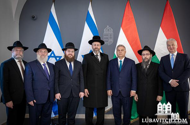 Hungarian Prime Minister Viktor Orban with members of the Association of Orthodox Jewish Communities (Chabad of Hungary)