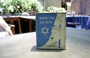 Staying Zionist