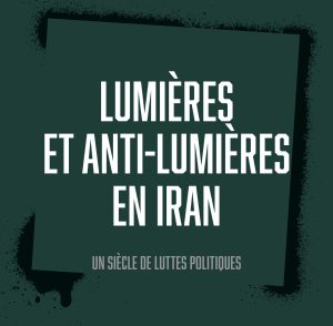 The Shiite Clergy, Zionism, and the Reception of Nazism in Iran