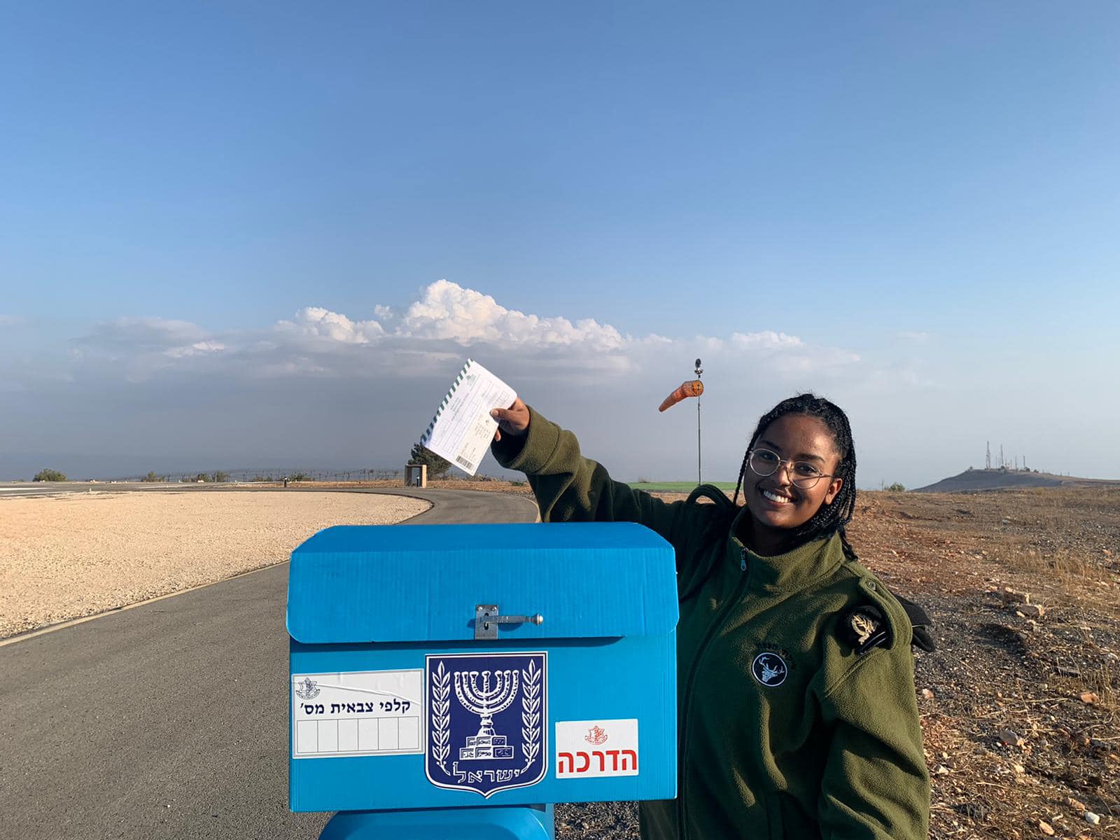 Election in Israel