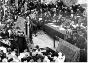 Hayyim Nahman Bialik: Discurso de inauguração da Universidade Hebraica de Jerusalém.