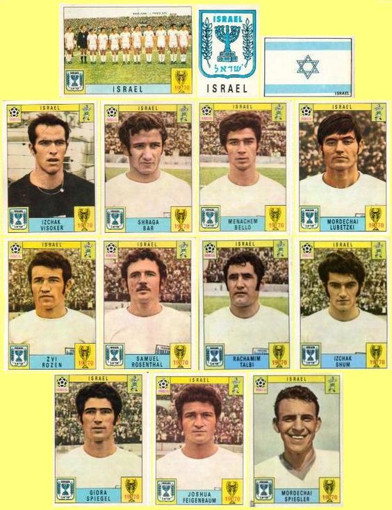 Israeli team in 1970
